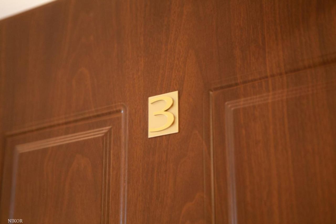 Apartamenty Kattowitz Slowackiego Екстериор снимка